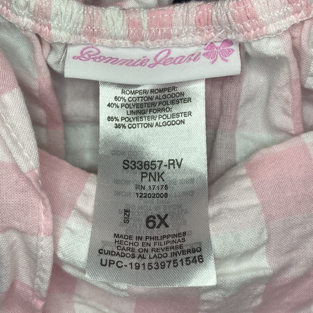 Pink Plaid Ruffle Romper - Picture 4 of 4